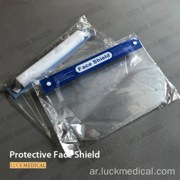 PPE Face Shield قناع شفاف مضاد لـ FOG